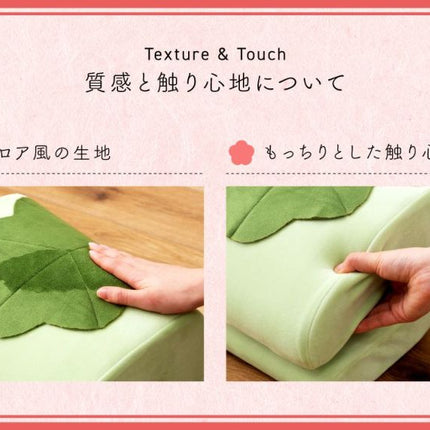挟んで使えるクッション MOCHICHI