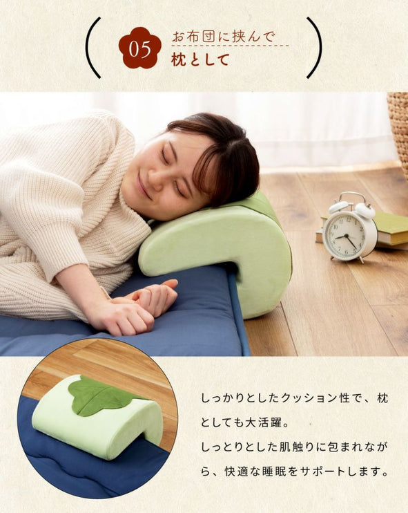 挟んで使えるクッション MOCHICHI