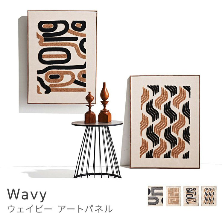 アートパネル