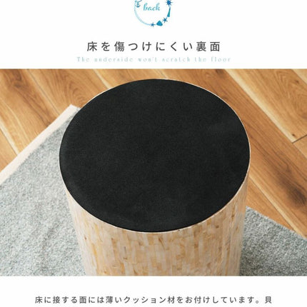 ラウンドサイドテーブル