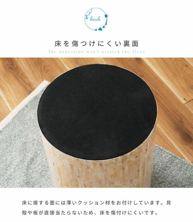 ラウンドサイドテーブル