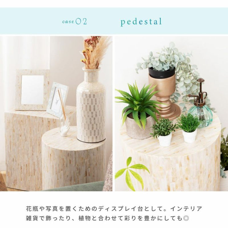 ラウンドサイドテーブル