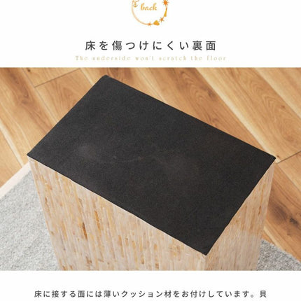 サイドテーブル