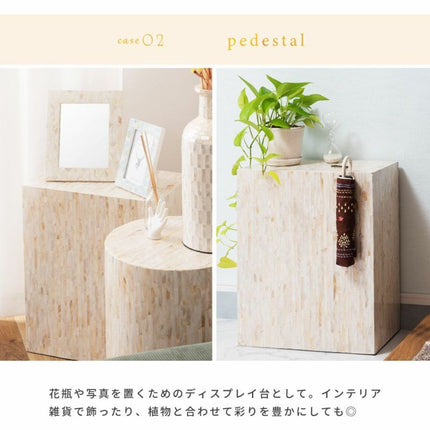 サイドテーブル