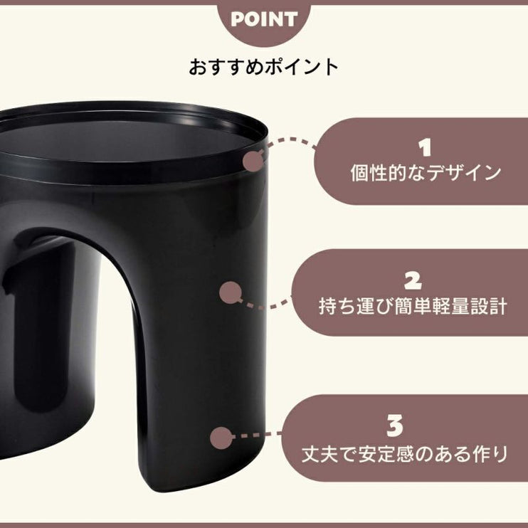 スツール