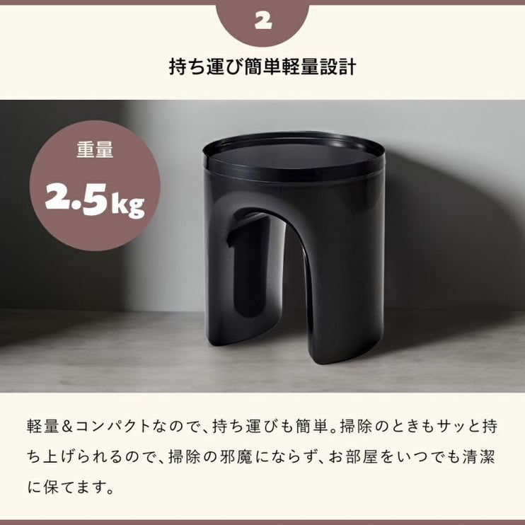 スツール