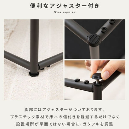 スツール