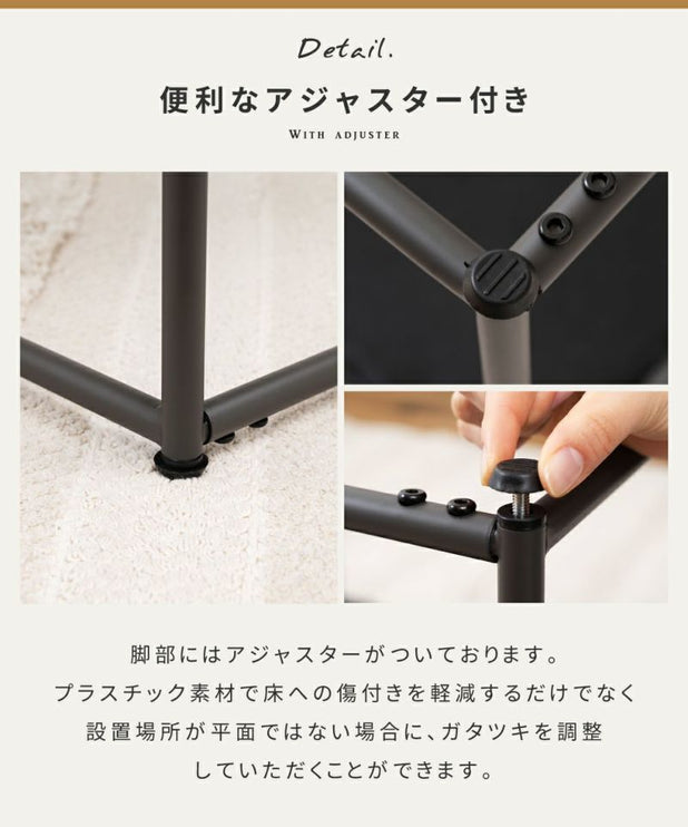 スツール