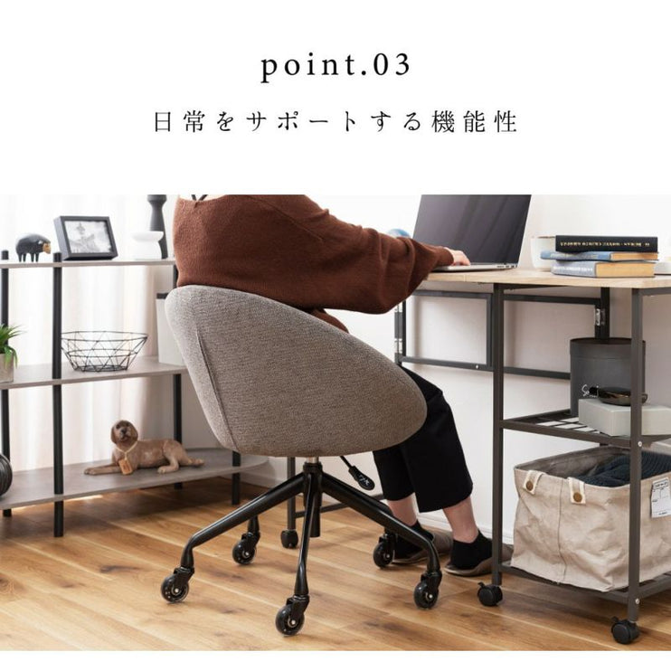 デスクチェア ライトグレー
