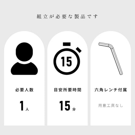 デスクチェア ライトグレー