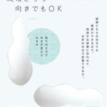 ウォールミラー