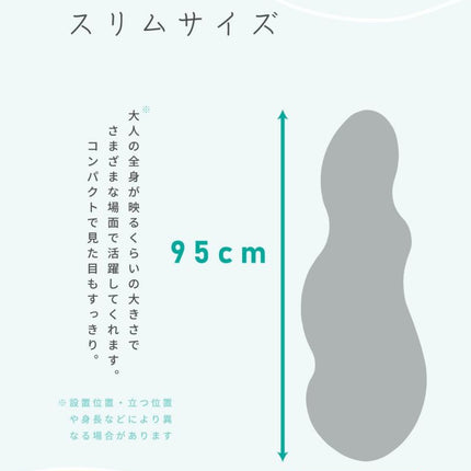 ウォールミラー