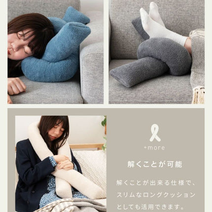 もちもちローブクッション