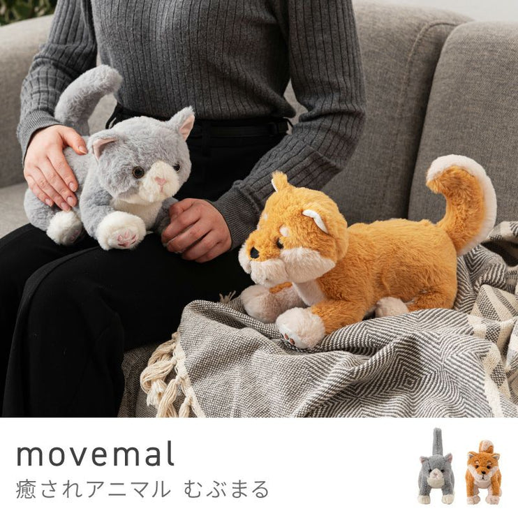 癒されアニマルmovemal