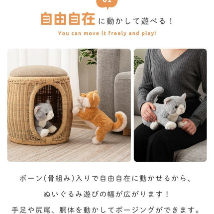 癒されアニマルmovemal