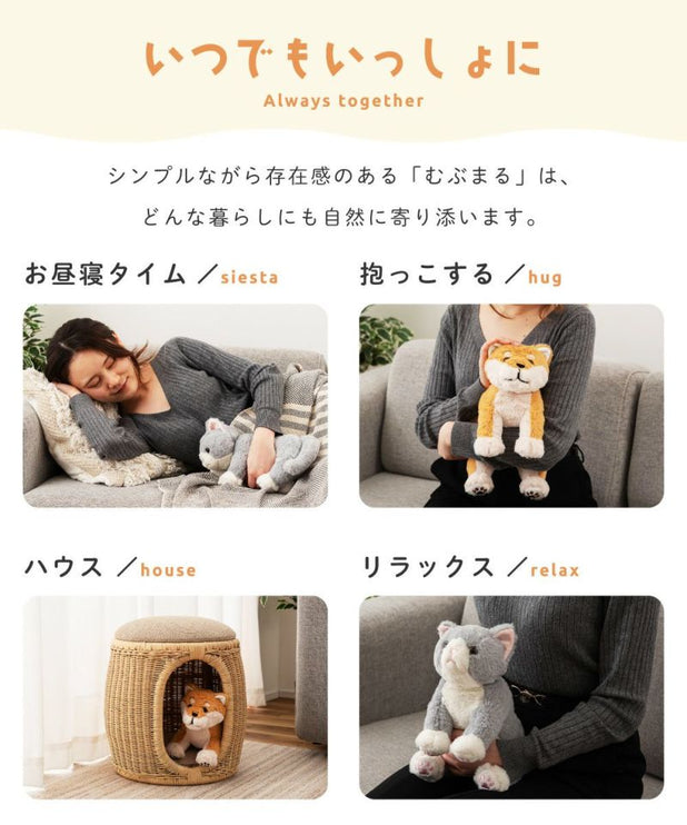 癒されアニマルmovemal