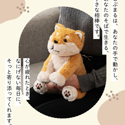 癒されアニマルmovemal