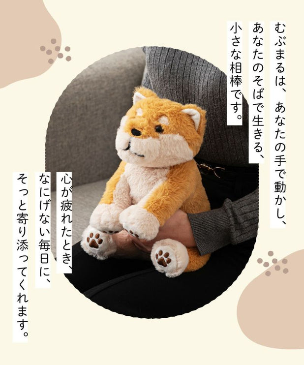 癒されアニマルmovemal