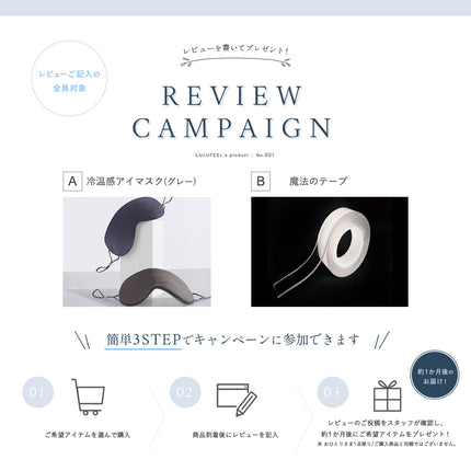 LuLufeel メンズシェーバー