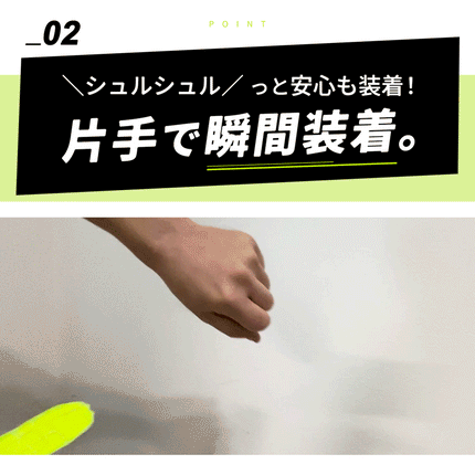 BOOMIE ランニングライト