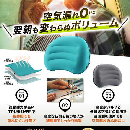 BOOMIE キャンプ枕