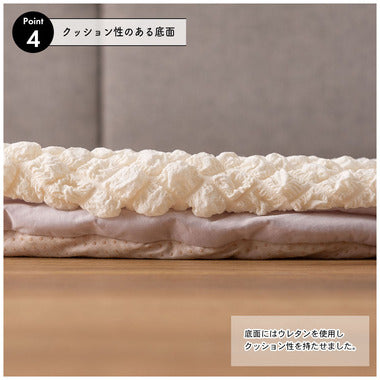 冷感ラウンドサンドクッション