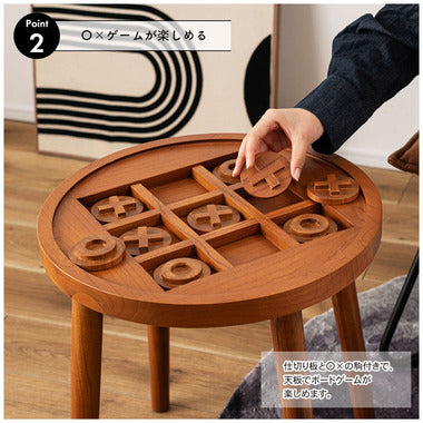 ボードゲームテーブル