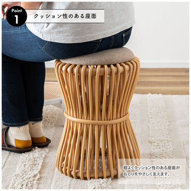 ラウンドスツール