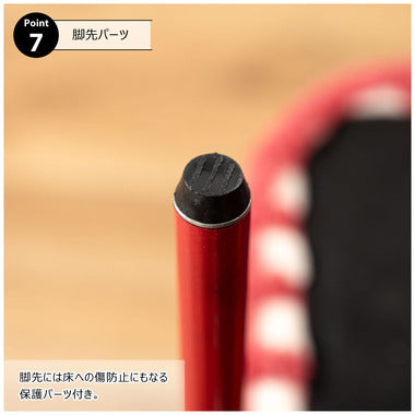 スツール