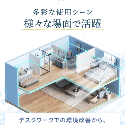 BOOMIE エアコン風よけカバー