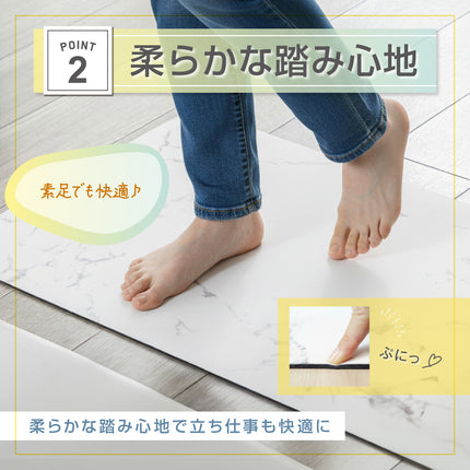 BOOMIE 珪藻土キッチンマット