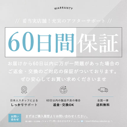 ケーブル結束バンド