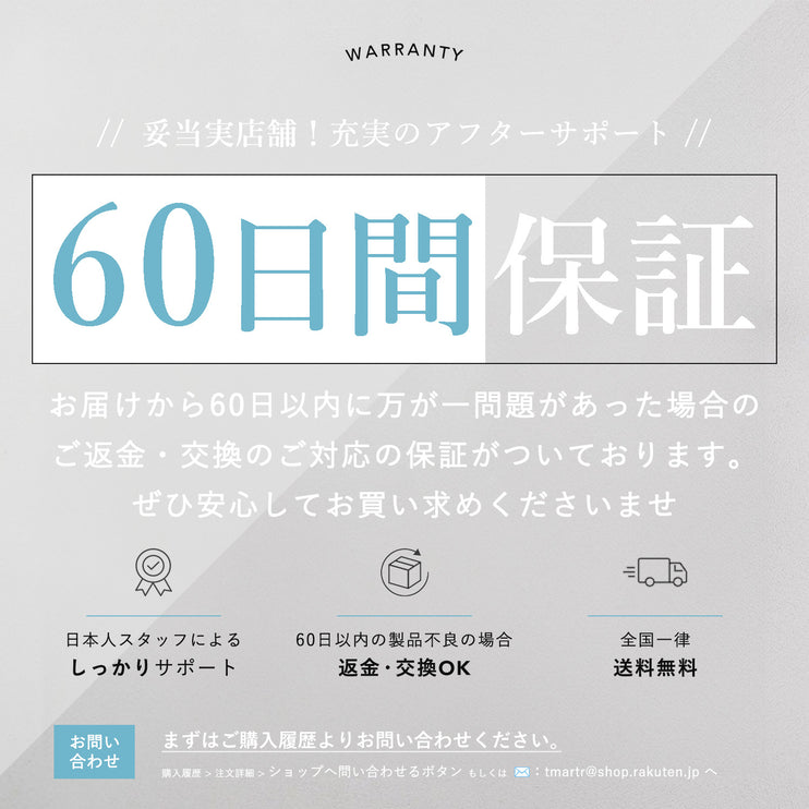 ケーブル結束バンド