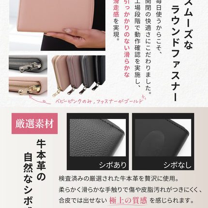 BOOMIE 通帳ケース