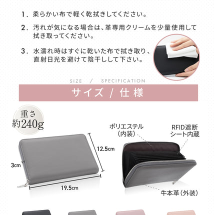 BOOMIE 通帳ケース