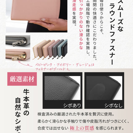 BOOMIE 通帳ケース