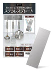30cm×10cm