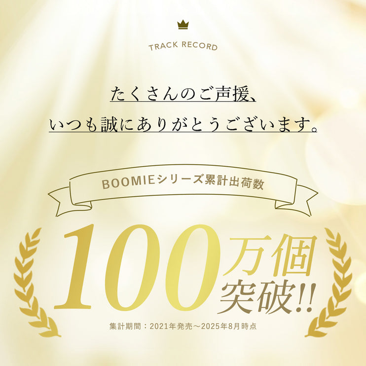 BOOMIE 通帳ケース