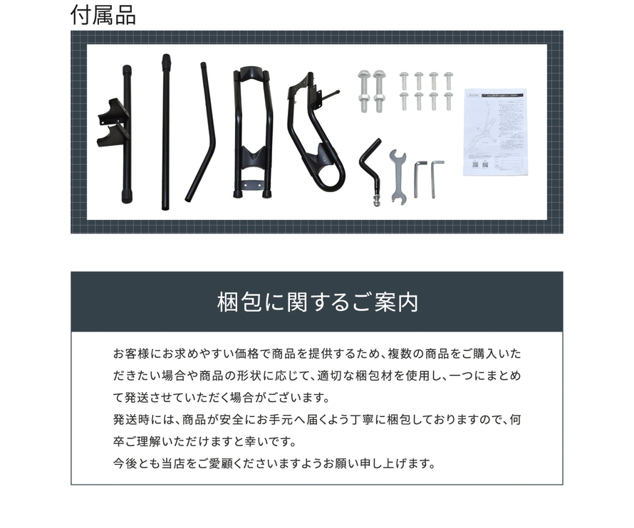 BOOMIE 自転車スタンド