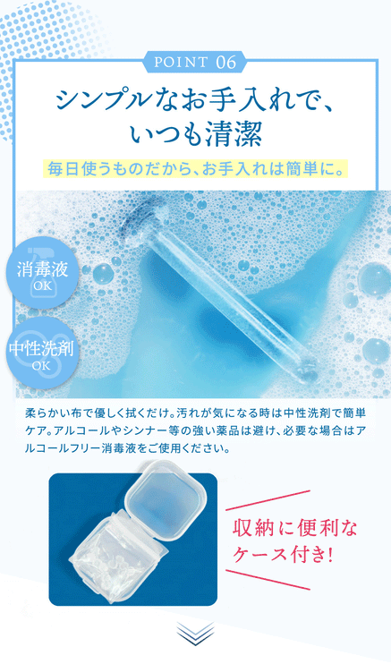 BOOMIE 透明ピアス