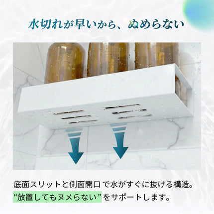 マグネットラック