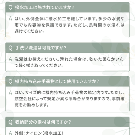 BOOMIE ヘアアイロンケース