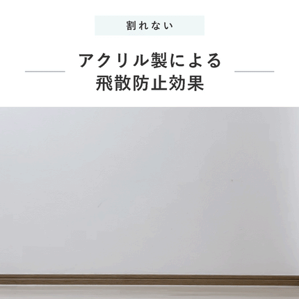 BOOMIE 王様の割れない鏡