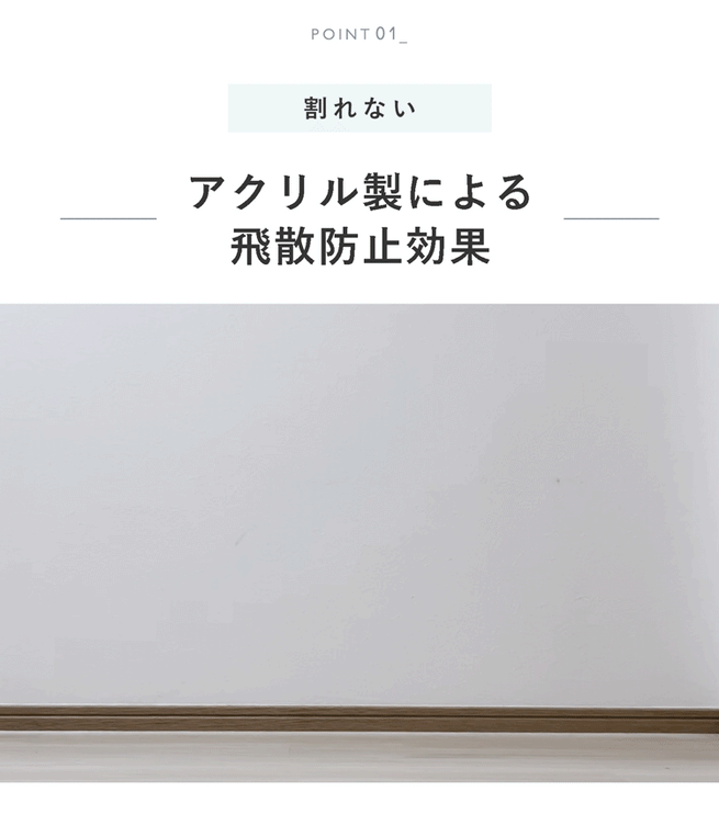 BOOMIE 王様の割れない鏡