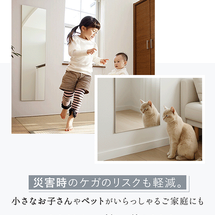 BOOMIE 王様の割れない鏡