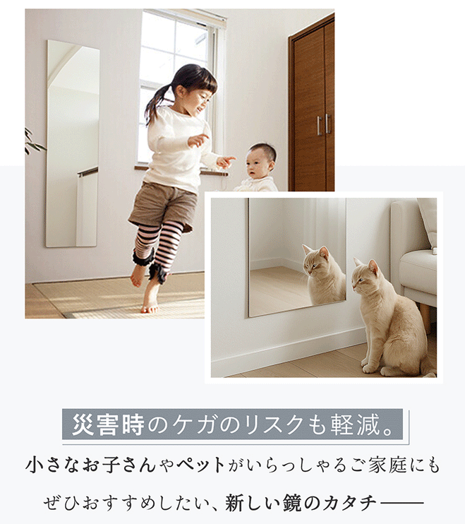 BOOMIE 王様の割れない鏡