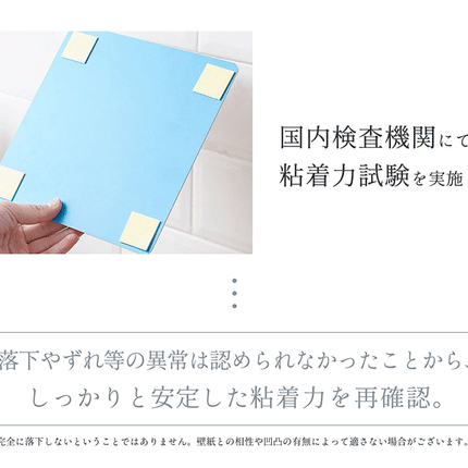 BOOMIE 王様の割れない鏡