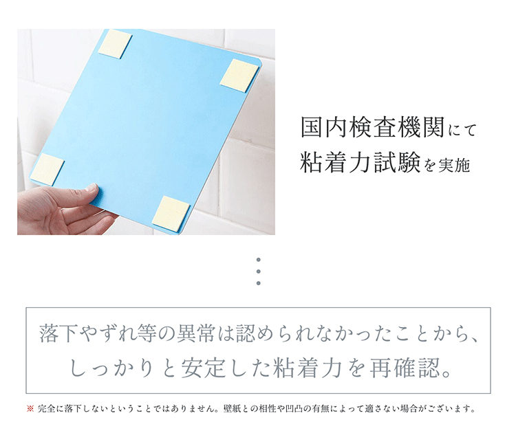 BOOMIE 王様の割れない鏡