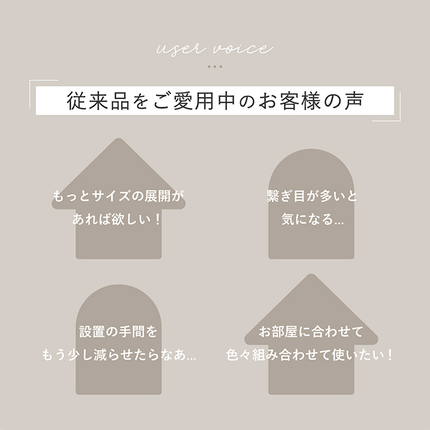 BOOMIE 王様の割れない鏡