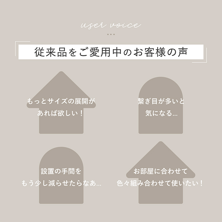 BOOMIE 王様の割れない鏡